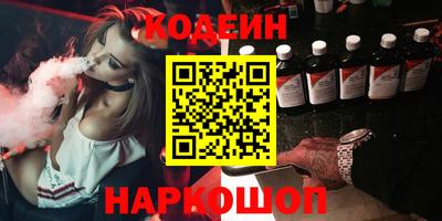 трава Пенза