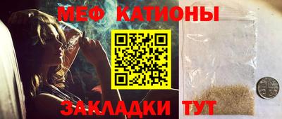 СК Партизанск