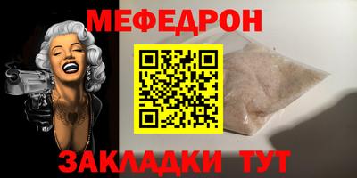 синтетический гашиш Первоуральск