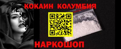 трава Пенза