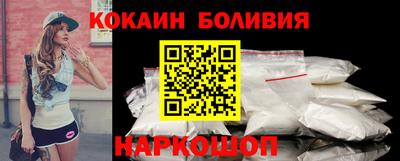 СК Партизанск
