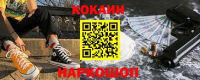 СК Партизанск