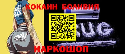 СК Партизанск