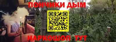 СК Партизанск
