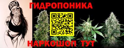 синтетический гашиш Первоуральск
