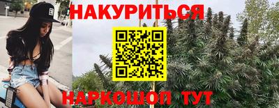 СК Партизанск