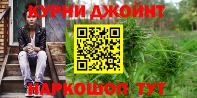 трава Пенза