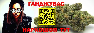 СК Партизанск
