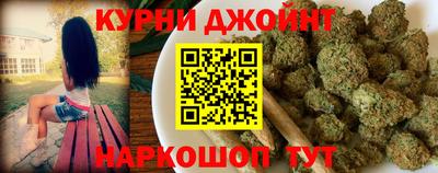 синтетический гашиш Первоуральск