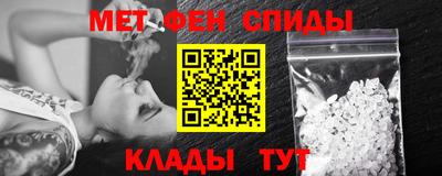 синтетический гашиш Первоуральск