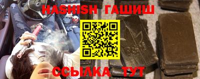 трава Пенза