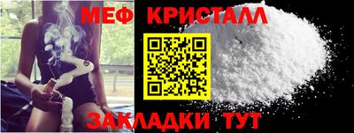 синтетический гашиш Первоуральск